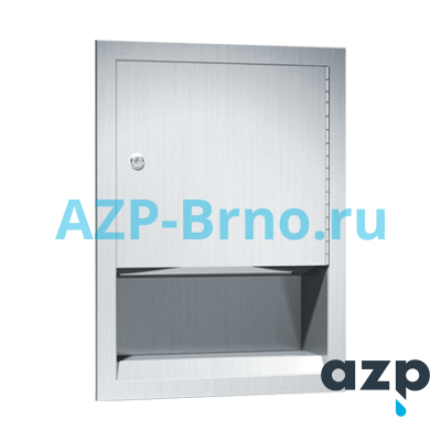 Встроенный держатель складных полотенец 2003 AZP Brno Чехия (фото, схема) Встроенный держатель складных полотенец 2003 AZP Brno Чехия (фото, схема)